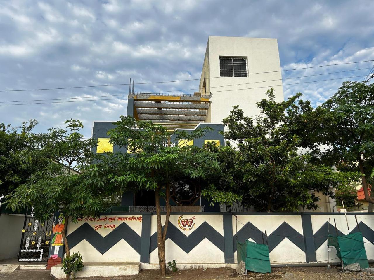 Vatavriksha Guest House,Akkalkot Akalkot 外观 照片