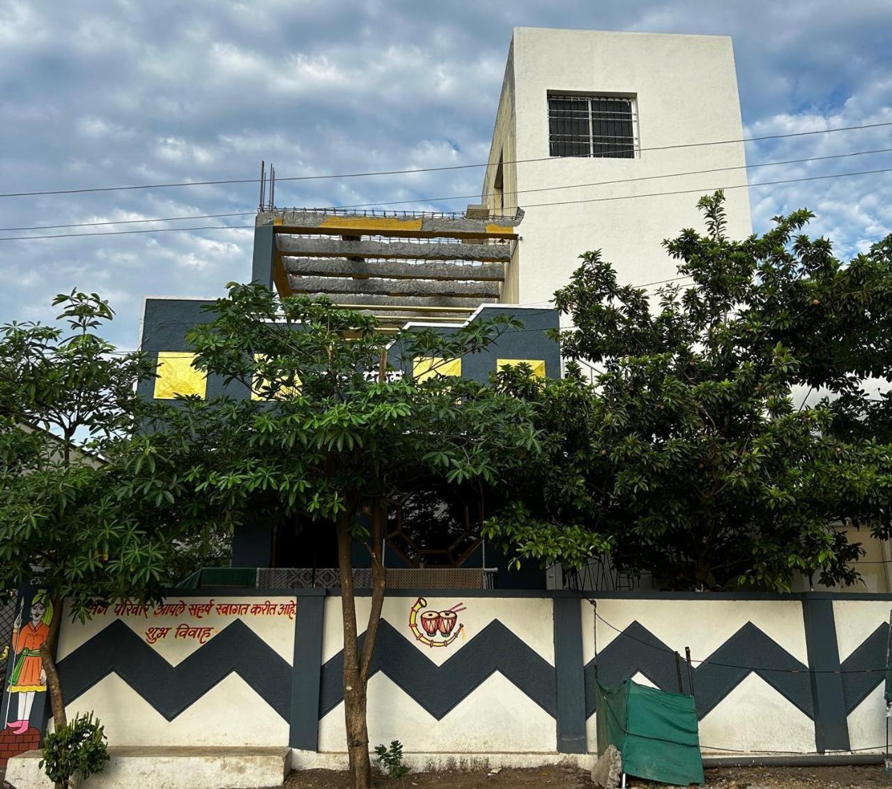 Vatavriksha Guest House,Akkalkot Akalkot 外观 照片